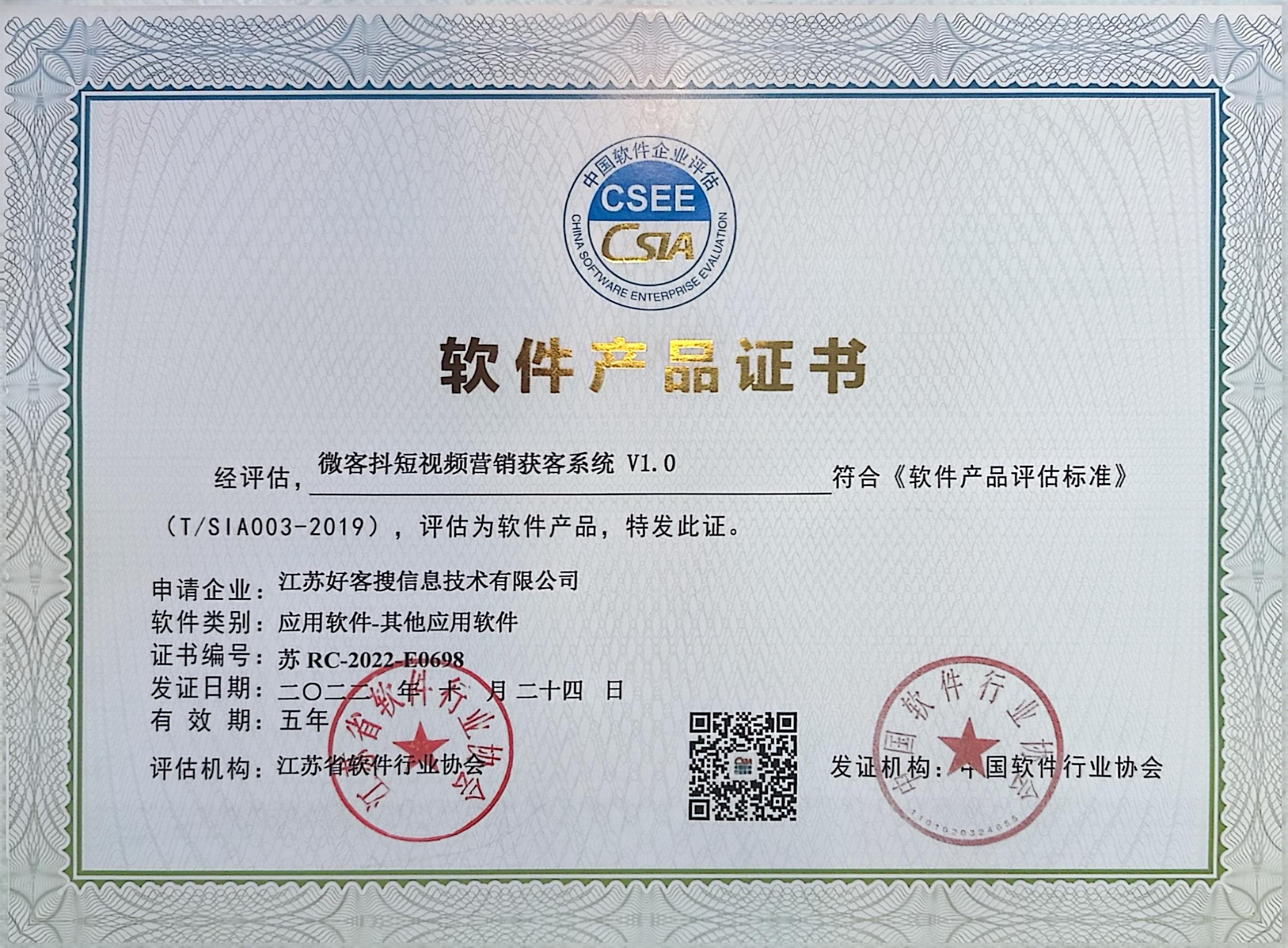 郏县做seo的过程中哪些细节是被我们忽略的？